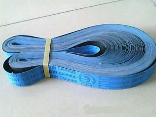 海豚J87BT砂带