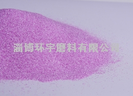 供应优质铬刚玉号砂及微粉