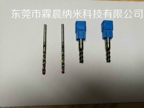 模具金属表面涂层处理.深圳刀具镀钛.抗高温.耐磨损.减小摩擦.抗氧化纳米涂层