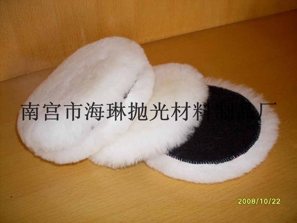 汽车打蜡美容用海绵轮，羊毛球，3m羊毛球