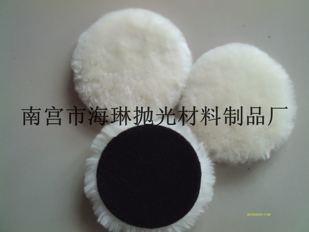 汽车羊毛球  羊皮羊毛球  毛线抛光盘