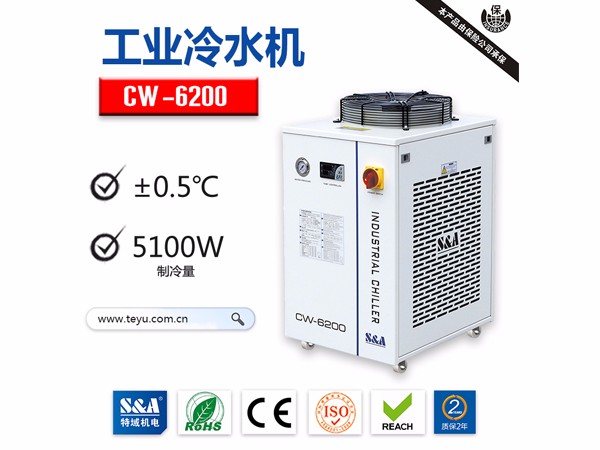 购买激光焊接机冷水机时，认准特域（S&A）冷水机