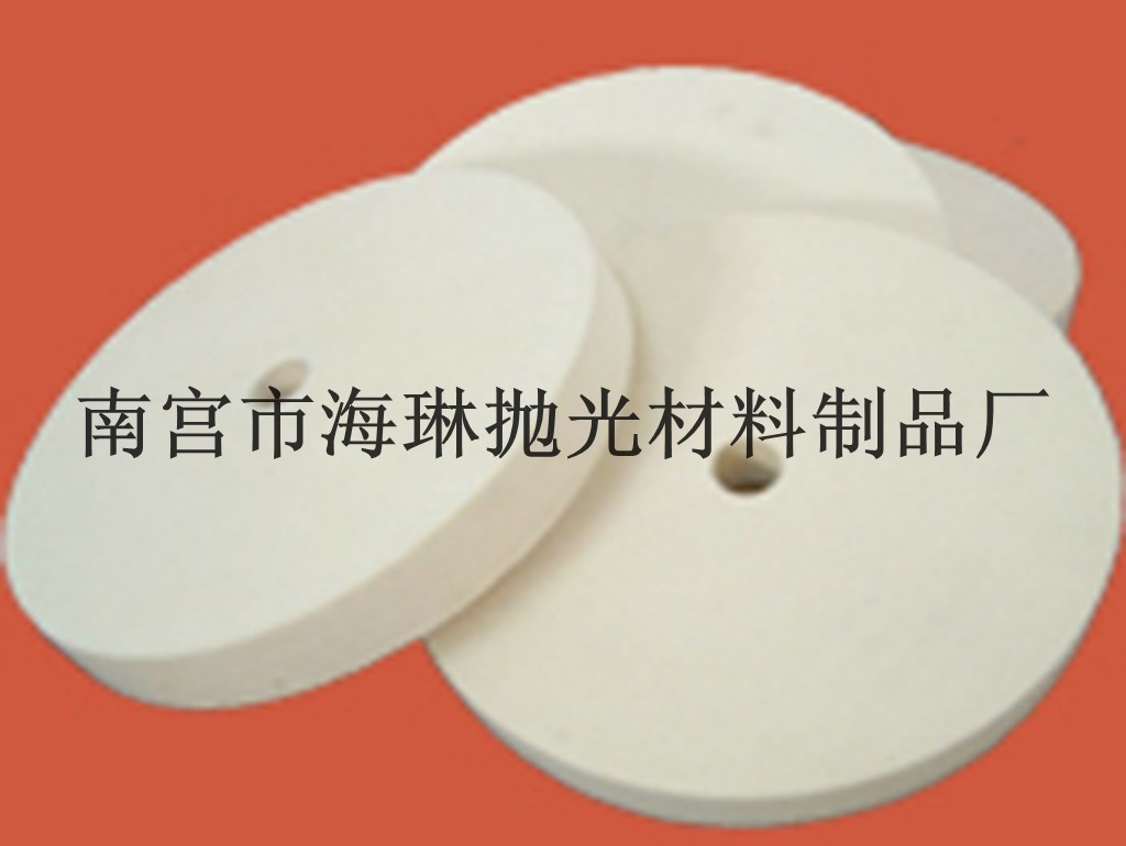 澳毛羊毛轮，毛毡轮，羊毛毡轮