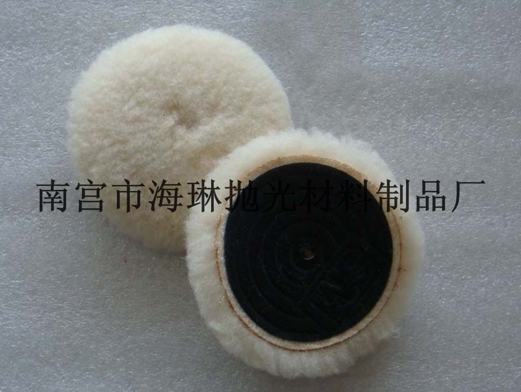 3m羊毛球   羊皮羊毛球 粘扣羊毛球