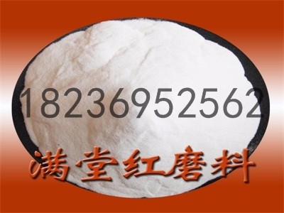 白刚玉 电熔白刚玉 外壳喷砂表面美化 