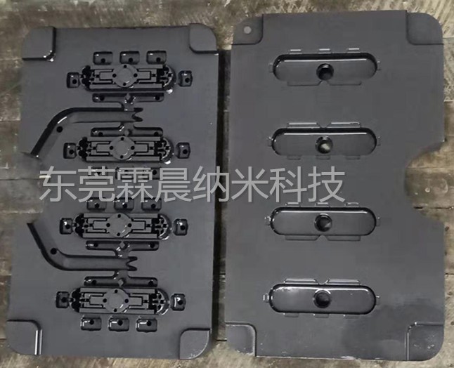 东莞霖晨纳米模具耐腐蚀涂层耐腐蚀涂层附着力好高硬度耐弯折耐刮耐划