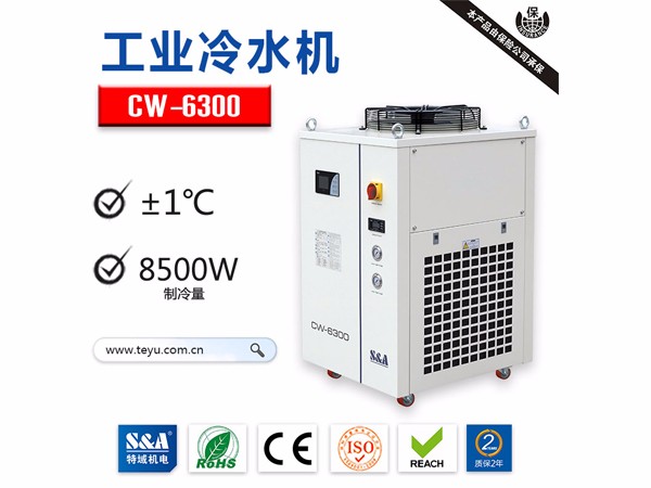 重型卷材打印机生产力提高，有特域冷水机一份功劳