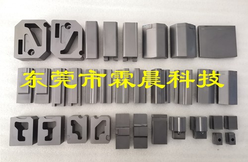 供应天津五金冲压模具PVD涂层-延长工件使用寿命，改善品质，提高生产效率