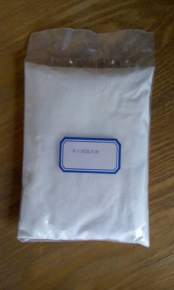 纳米氧化铝抛光粉