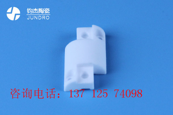 氧化铝陶瓷加工厂家电话多少
