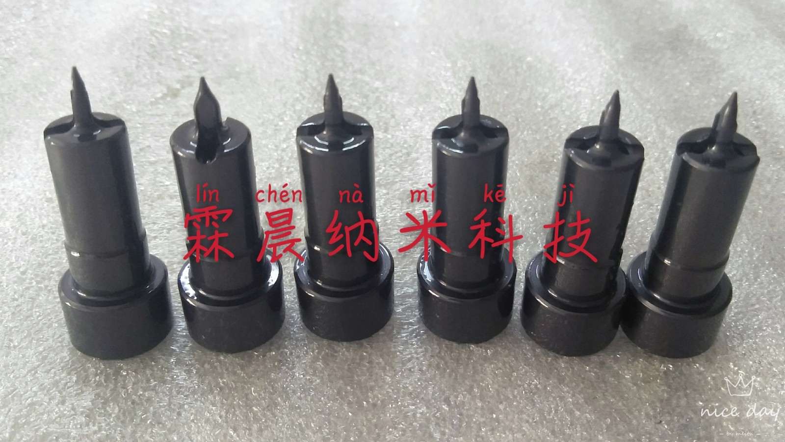 注塑模具配件表面处理，DCL涂层耐磨耐腐蚀抗高温处理