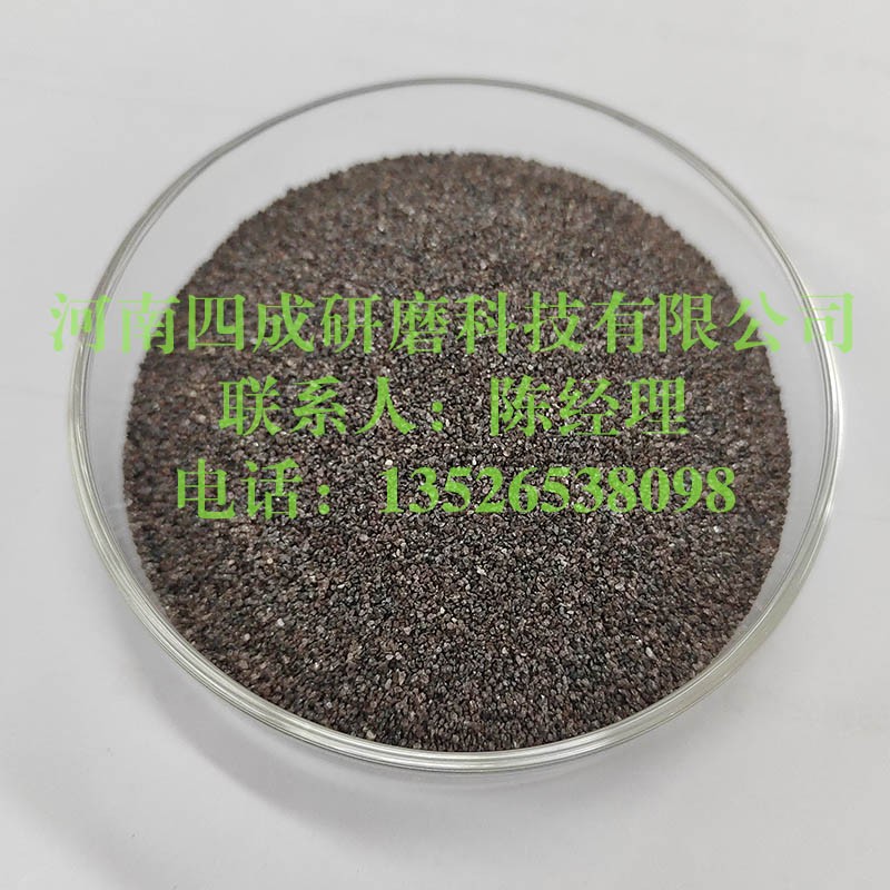陶瓷结合剂砂轮用磨料倾倒炉棕刚玉30#