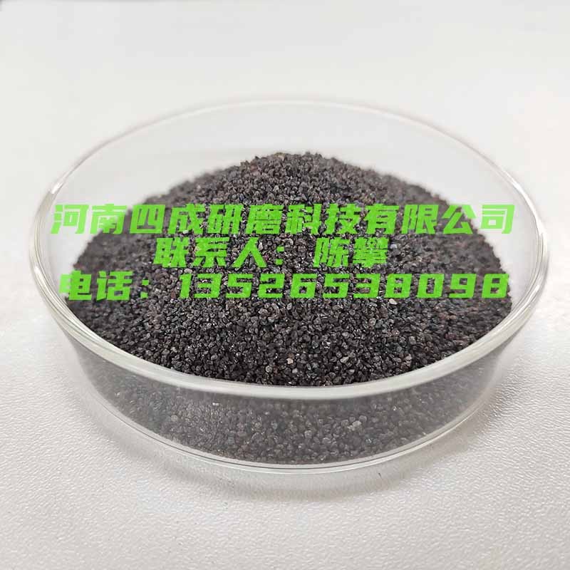 切割片磨料一级巴马克棕刚玉36#